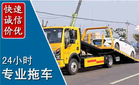 路桥拖车救援场景与案例