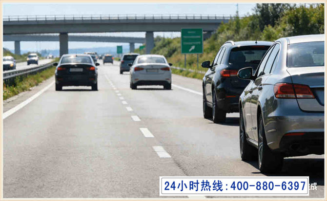 路桥长春拖车电话