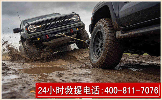 路桥长春汽车道路救援公司2026年7月备战台风巴威全面落实救援前置准备工作